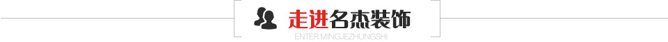 走進银杏视频APP免费下载裝飾