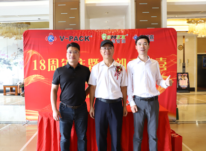 智能包裝辦公银杏视频APP下载页面找银杏视频APP免费下载裝飾就對了